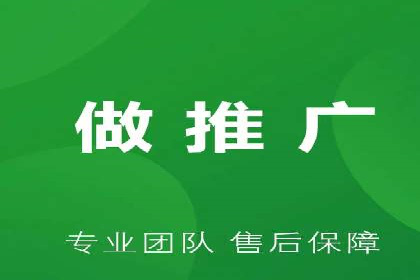百度广告计费规则及案例分享