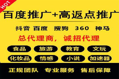 短视频崛起背后的信息流平台案例分析